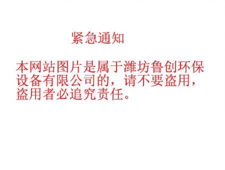點擊查看詳細信息<br>標題：請不要盜圖 閱讀次數：3282